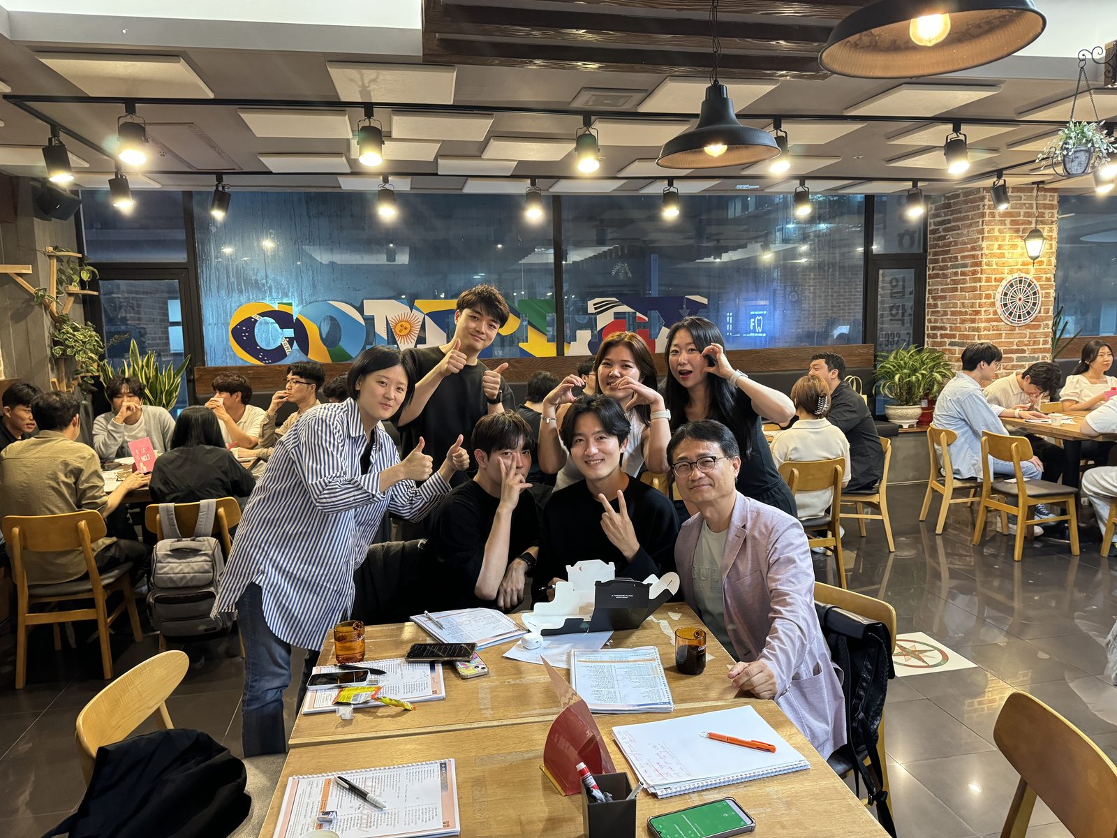 컬컴 대구 중국어학원 스터디 그룹
