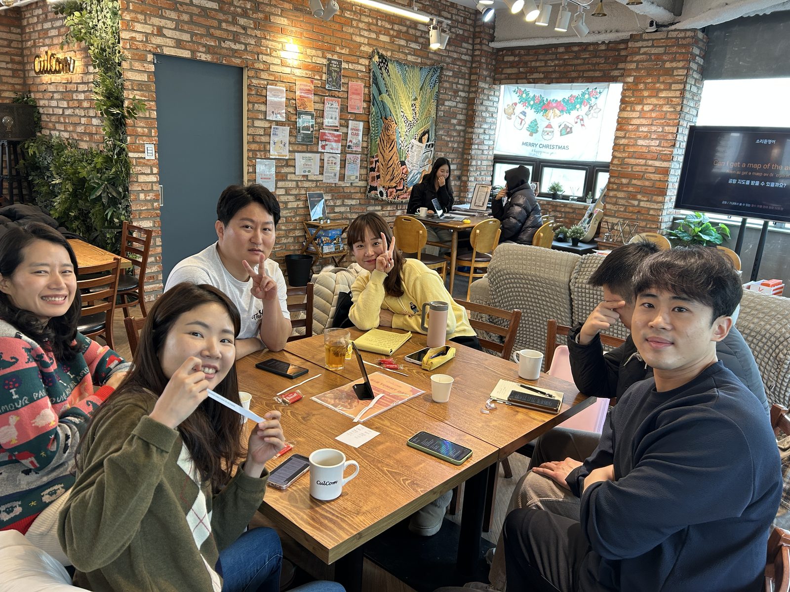 컬컴 대구 중국어학원 크리스마스 모임